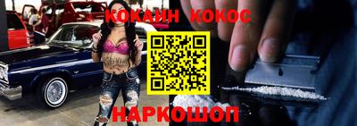 альфа пвп VHQ Обнинск