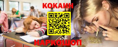 PSILOCYBIN Нягань