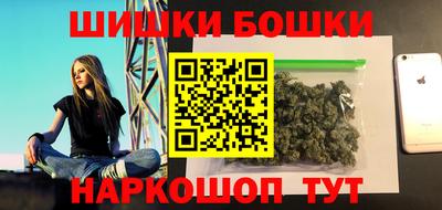PSILOCYBIN Нягань