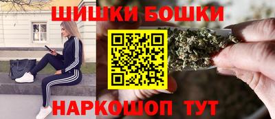 стафф Обь