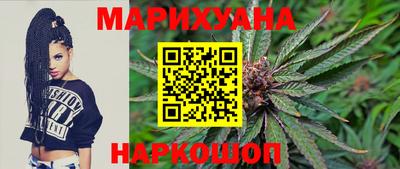 стафф Обь
