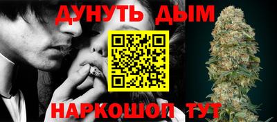 мескалин Новодвинск