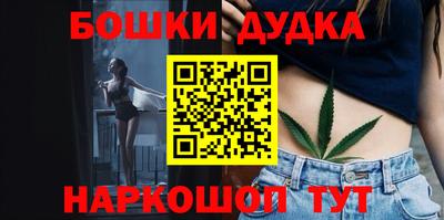 PSILOCYBIN Нягань