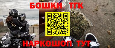 стафф Обь