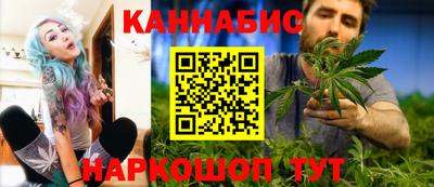 стафф Обь