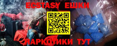 PSILOCYBIN Нягань