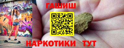 альфа пвп VHQ Обнинск
