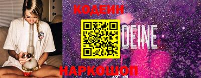 альфа пвп VHQ Обнинск